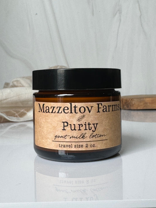 Purity - 2oz Travel Size Jar Lotion