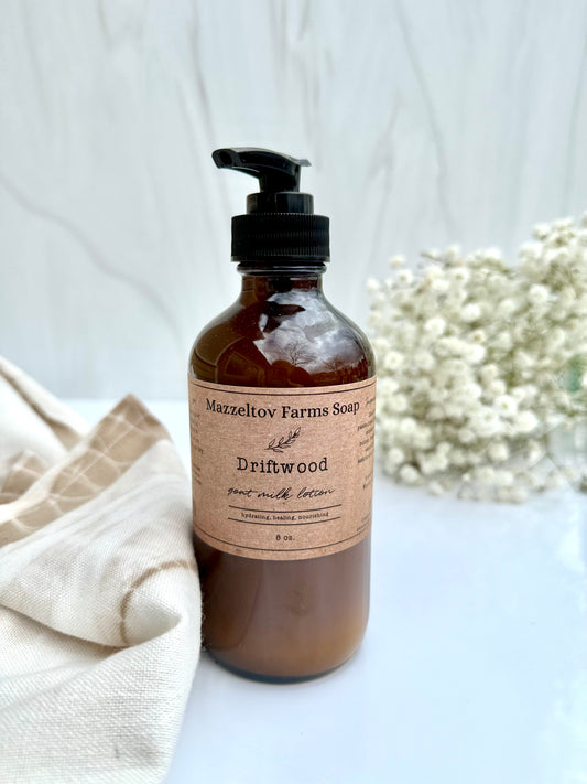Driftwood 8oz Goat Milk Lotion