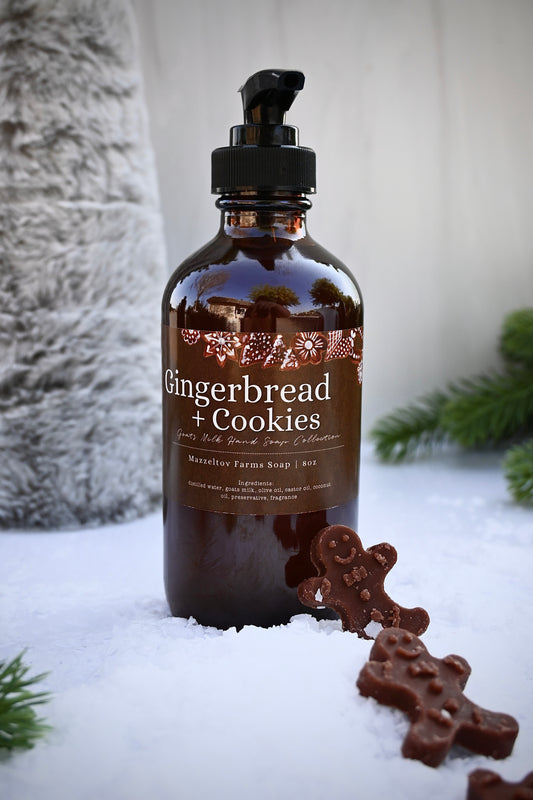 Gingerbread Cookies - 16oz Liquid Hand Soap
