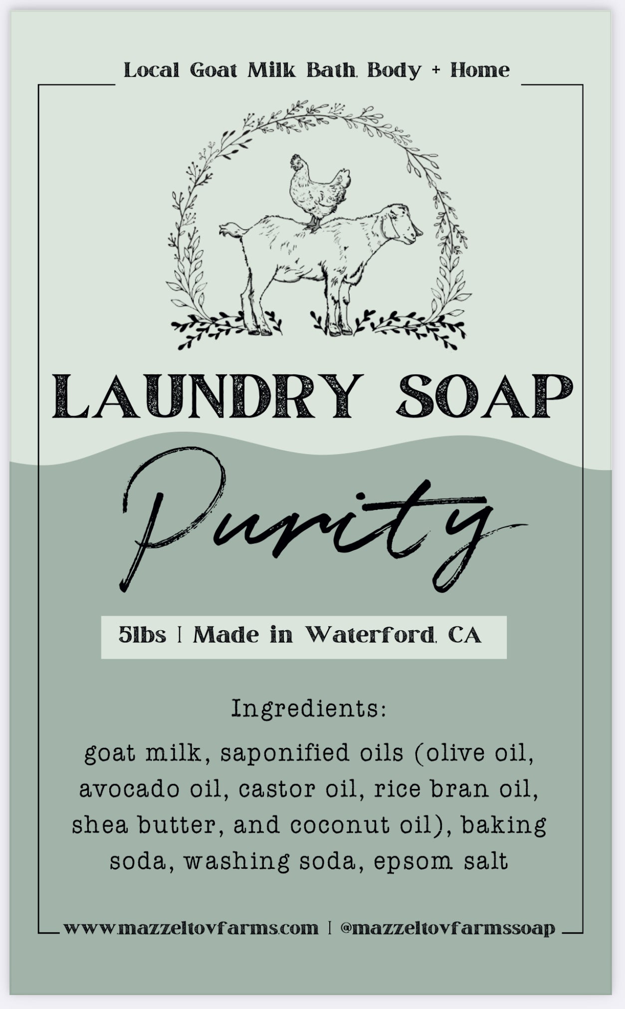 5lb Purity (unscented) - Laundry Soap