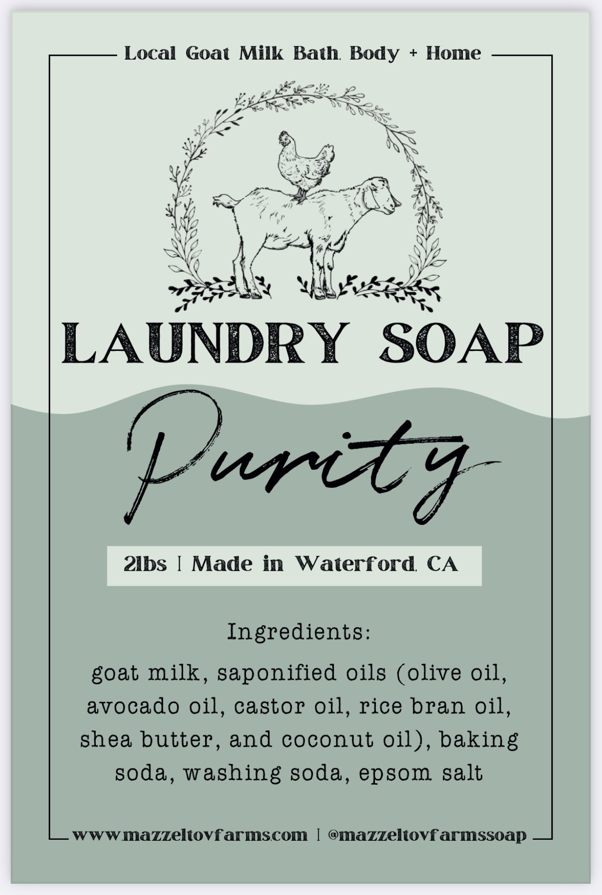 2lb Purity (unscented) - Laundry Soap