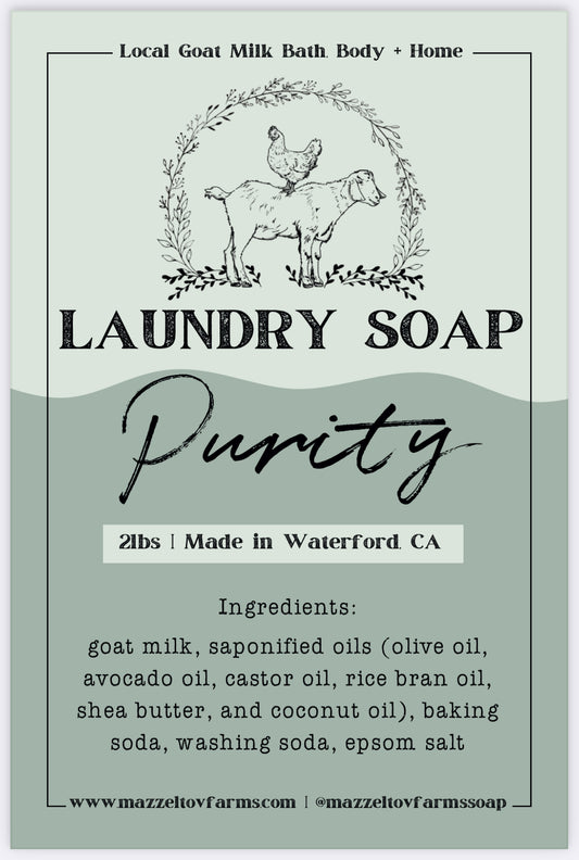 2lb Purity (unscented) - Laundry Soap