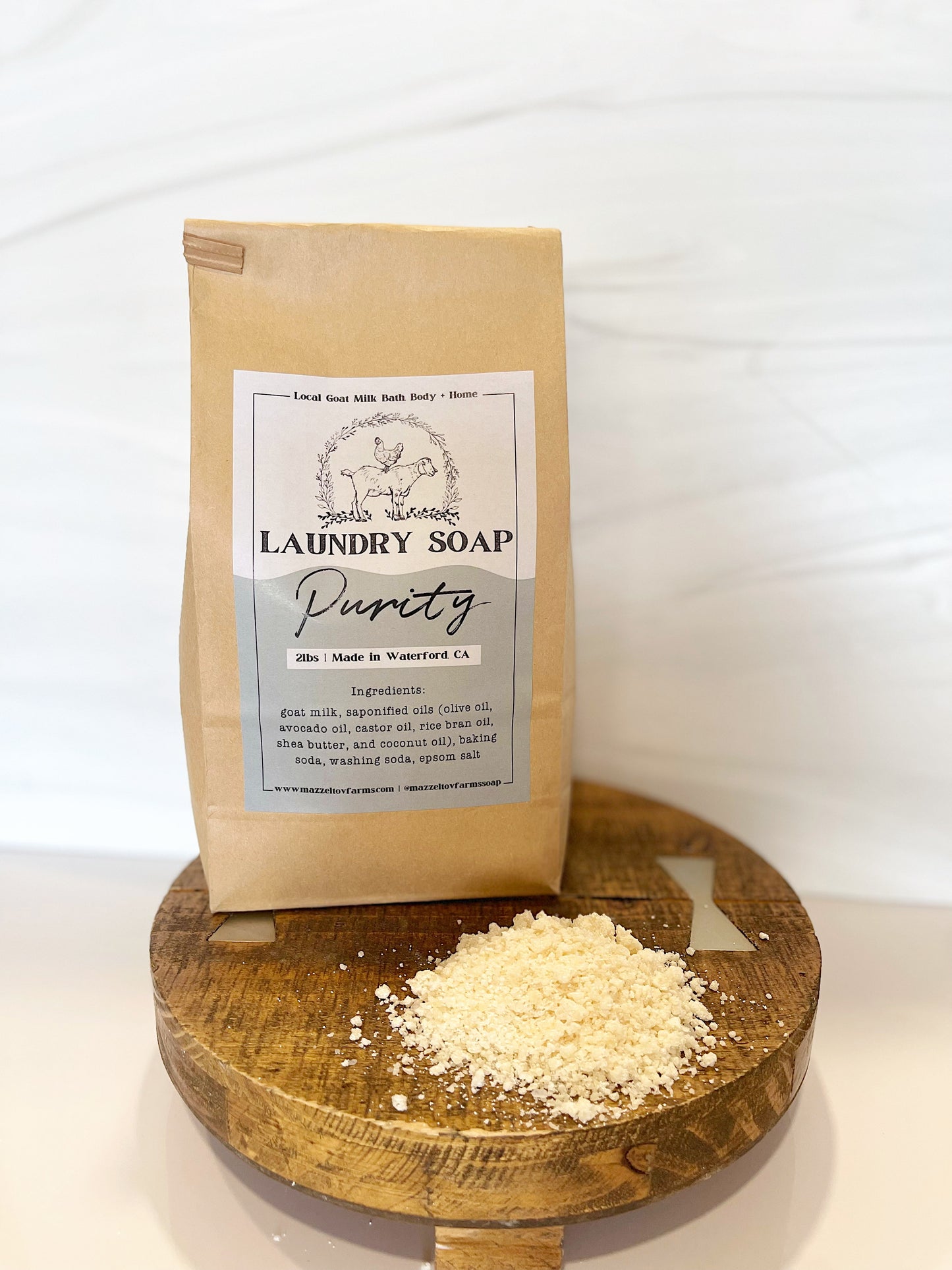 2lb Purity (unscented) - Laundry Soap